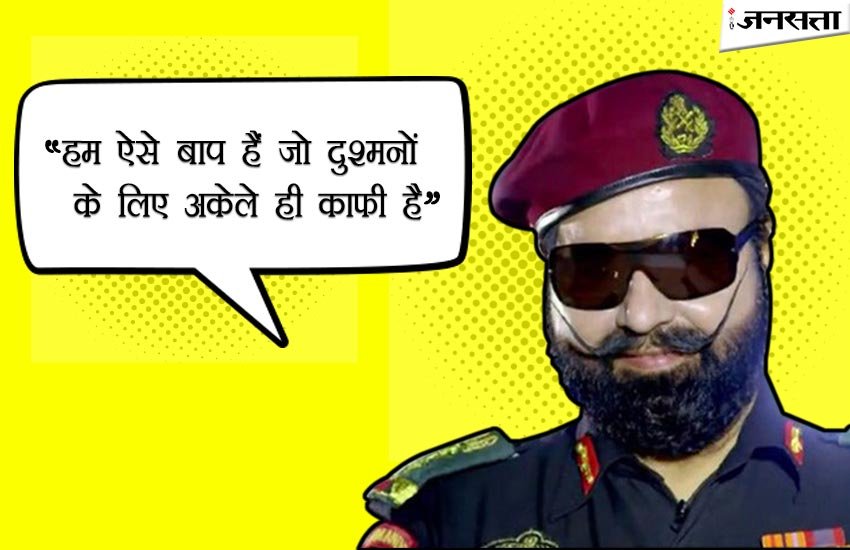 ram rahim singh, ram rahim singh insan, movies of ram rahim, msg dialouges, dialouges of ram rahim singh , dialouges of ram rahim singh movies, film of gurmeet ram rahim singh, film on surgical strike