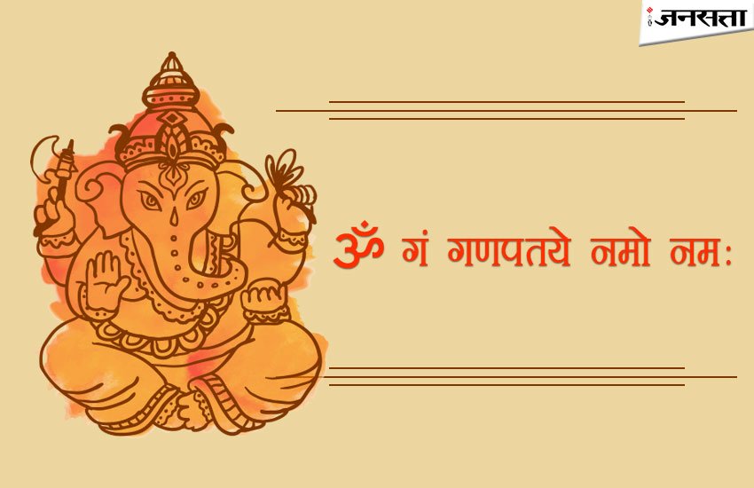 Ganesh Chaturthi, Happy Ganesh Chaturthi, Ganesh Chaturthi 2017, Vinayaka Chaturthi 2017, Vinayaka Chaturthi, Happy Ganesh Chaturthi Wishes, Happy Ganesh Chaturthi 2017 Wishes, Happy Vinayaka Chaturthi 2017