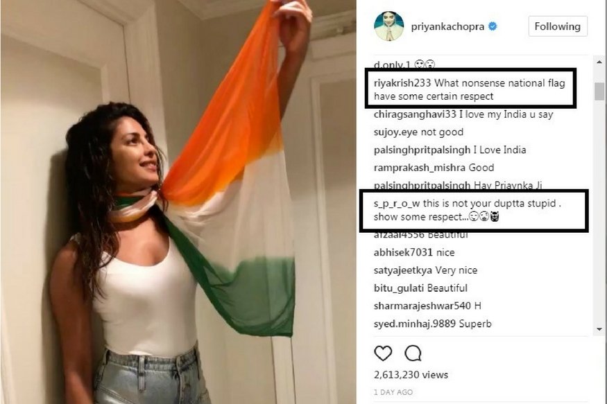 aishwarya rai, kareena kapoor, less educated bollywood actress, 12th pass actress, 12th pass bollywood actress, less educated actress in bollywood, less educated bollywood stars, kareen kapoor education, priyanka chopra education