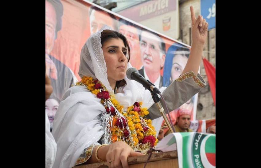PTI, Ayesha Gulalai, Pakistan Tehreek-e-Insaf, PTI female lawmaker, Imran Khan, inappropriate messages, Pakistan Tehreek-e-Insaf female lawmaker, Pakistan Tehreek-e-Insaf chief Imran Khan, Imran Khan Ayesha Gulalai