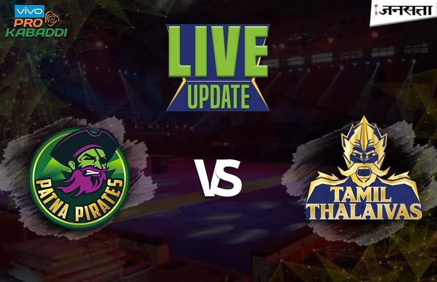Patna-Pirates-vs-Tamil-Thalaivas