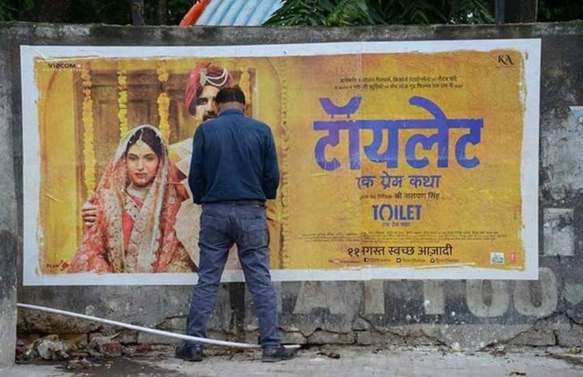 ये तस्वीर सोशल मीडिया पर वायरल हो रही है। 