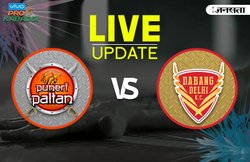 Pro Kabaddi 2017, पुणेरी पल्टन vs दबंग दिल्ली: Puneri Paltan ने Dabang Delhi को दी 26-21 से शिकस्त