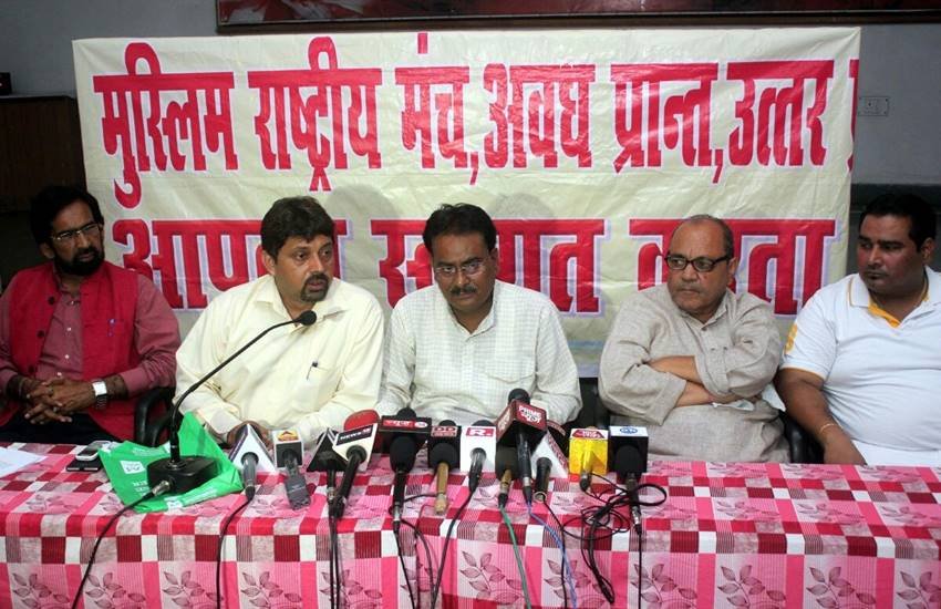 Bakrid, Bakrid 2017, Bakrid date 2017, Bakrid Qurbani, RSS Bakrid, Bakrid Sacrifice, Muslim Rashtriya Manch, Indresh kumar, Hindi News