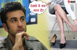 Ranbir Kapoor, Ranbir Kapoor Upcoming Movie, Ranbir Kapoor Sanjay Dutt Biopic, Ranbir Kapoor Body, Ranbir Kapoor Viral Photo, Ranbir Kapoor Muscles, Ranbir Kapoor Images