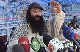 Hizbul Mujahideen, US Department of State, Terrorist Organisation, US designates, Donald Trump, Narendra Modi, Syed Salahuddin, Rex Tillerson, US Department of State, Hindi news, International news, Jansatta