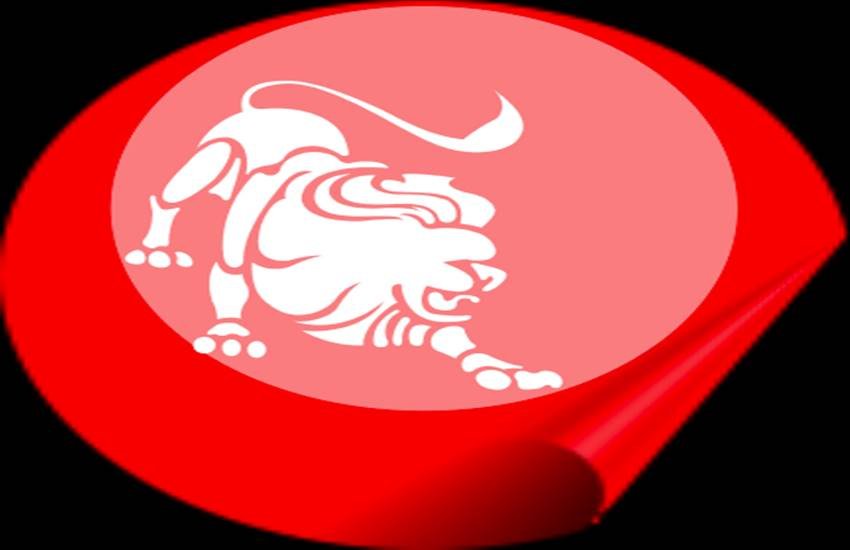 सिंह - आज मानसिक शांति रहेगी। आत्‍मविश्वास से परिपूर्ण रहेंगे। लेकिन घरेलू समस्‍याएं परेशान कर सकती हैं। पिता के स्‍वास्‍थ्‍य का ध्यान रखें।