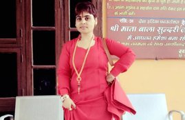 Sadhvi Deva Thakur, Deva Thakur abusive language, Sadhvi Deva Thakur abusive language against Muslim, Facebook, Sadhvi Deva Thakur on Ram mandir, Hindi news, Jansatta