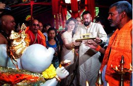 Sanjay Dutt Upcoming Movies, Sanjay Dutt as Don, Sanjay Dutt as Criminal, Sanjay Dutt Dangerous Look, Sanjay Dutt Terrifying Look, Sanjay Dutt Don