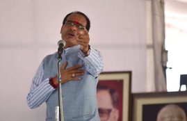 shivraj singh chauhan