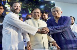 Sajha Virasat Bachao, Sajha Virasat Bachao Jaipur, Sajha Virasat Bachao Statement, Opposition Leaders, Opposition leaders Attacks, opposition leaders in Jaipur, Opposition on BJP, 15 Opposition Parties, National News, Jansatta