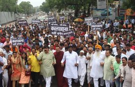 slaughter house, Bhopal, Bhopal slaughter house, Bjp mla protest, Slaughterhouse, Madhya Pradesh, MP slaughterhouse, Supreme Court, cattle trade ban, Hindi news, Jansatta