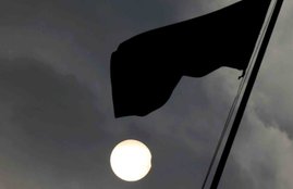 Surya Grahan, Surya Grahan 2017, Surya Grahan 2017 Dates, Surya Grahan date and time, Solar Eclipse, Solar Eclipse date