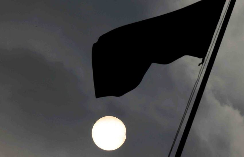 Surya Grahan, Surya Grahan 2017, Surya Grahan 2017 Dates, Surya Grahan date and time, Solar Eclipse, Solar Eclipse date Surya Grahan, Surya Grahan 2017, Surya Grahan 2017 Dates, Surya Grahan date and time, Solar Eclipse, Solar Eclipse date