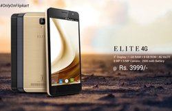 4000 से भी कम कीमत में लॉन्च हुआ 5 इंच डिस्प्ले वाला सस्ता 4जी स्मार्टफोन