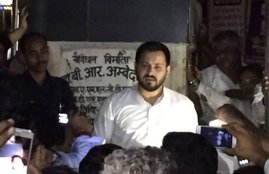 Tejashwi Yadav, Tejashwi Yadav Speech, Tejashwi Yadav Vs Nitish Kumar, Tejashwi Yadav Meeting, Tejashwi Yadav News, Nitish Kumar, Nitish Modi, Narendra Modi, Lalu Prasad Yadav, Bhagalpur Railway Station, RJD, JDU-BJP, Bihar News, Bihar Hindi News, Hindi News