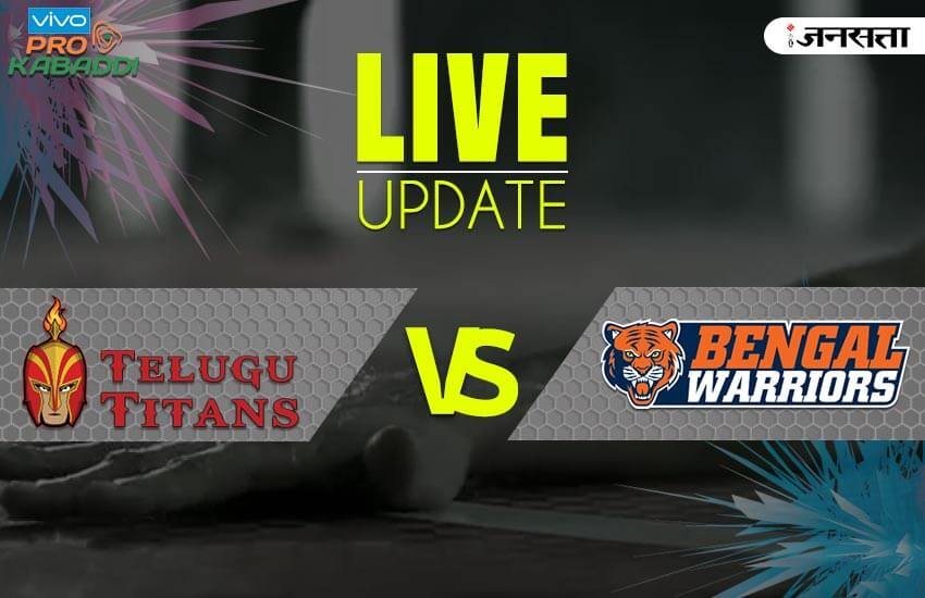 Telugu-Titans-vs-Bengal-Warriors