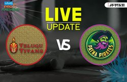 Pro Kabaddi 2017, तेलुगु टाइटंस vs पटना पाइरेट्स: Patna Pirates ने Telugu Titans को 43-36 से हराया