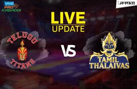 Telugu-Titans-vs-Tamil-Thalaivas