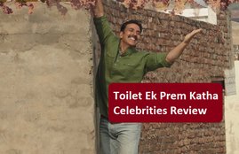 Toilet Ek Prem Katha, Toilet Ek Prem Katha Review, Toilet Ek Prem Katha Movie Review, Toilet Ek Prem Katha Review in Hindi, Toilet Ek Prem Katha Movie Review in Hindi, TEPK, TEPK Review, Toilet review