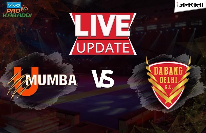 pro kabaddi 2017 live, pro kabaddi 2017, Kabaddi, kabaddi live, kabaddi 2017, kabaddi live score, pro kabaddi live score, pro kabaddi 2017 live score, pro kabaddi points table pro kabaddi 2017 live, pro kabaddi 2017, Kabaddi, kabaddi live, kabaddi 2017, kabaddi live score, pro kabaddi live score, pro kabaddi 2017 live score, pro kabaddi points table