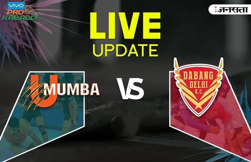 U-Mumba-vs-Dabang-Delhi U-Mumba-vs-Dabang-Delhi