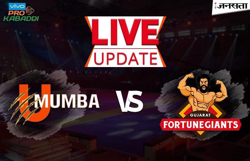 U-Mumba-vs-Gujarat-Fortunegiants U-Mumba-vs-Gujarat-Fortunegiants