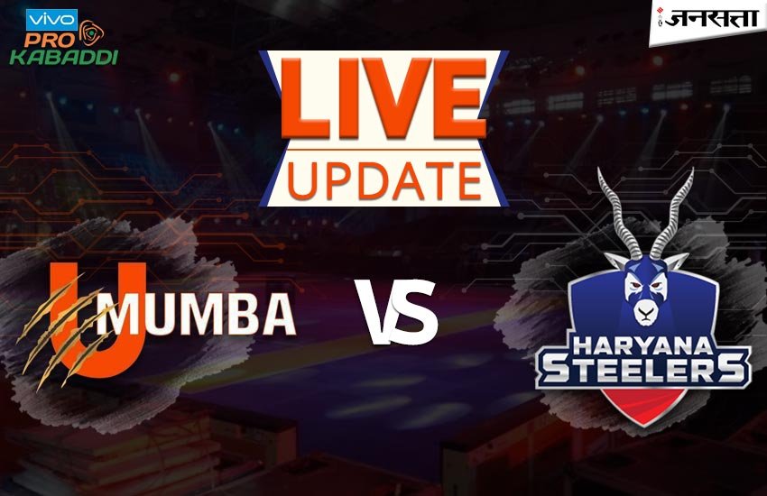 U-Mumba-vs-Haryana-Steelers U-Mumba-vs-Haryana-Steelers