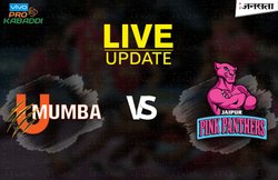 प्रो कबड्डी 2017, जयपुर पिंक पैंथर्स vs यू मुंबा: रोमांचक मुकाबले में MUM ने की जीत दर्ज