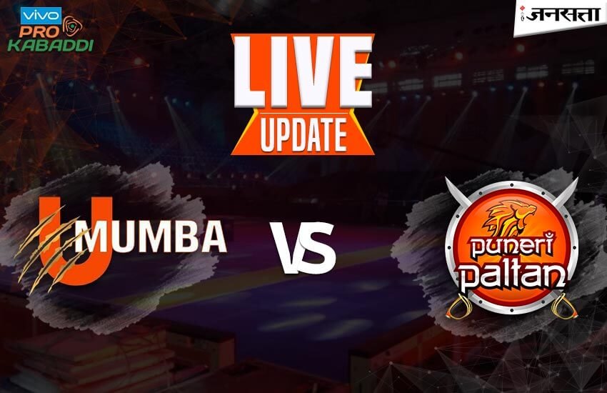 U-Mumba-vs-Puneri-Paltan