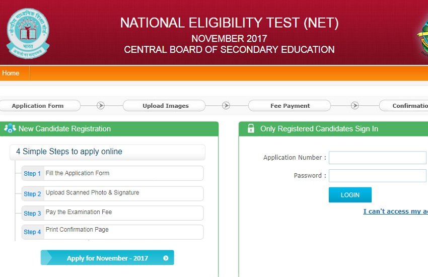 ugc net, ugc net 2017, ugc net nov 2017, ugc net 2017 nov, cbsenet.nic.in, www.cbsenet.nic.in, ugc net registration, ugc net 2017 notification