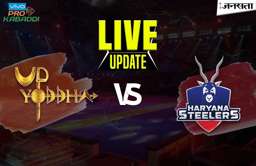 UP-Yodha-vs-Haryana-Steelers