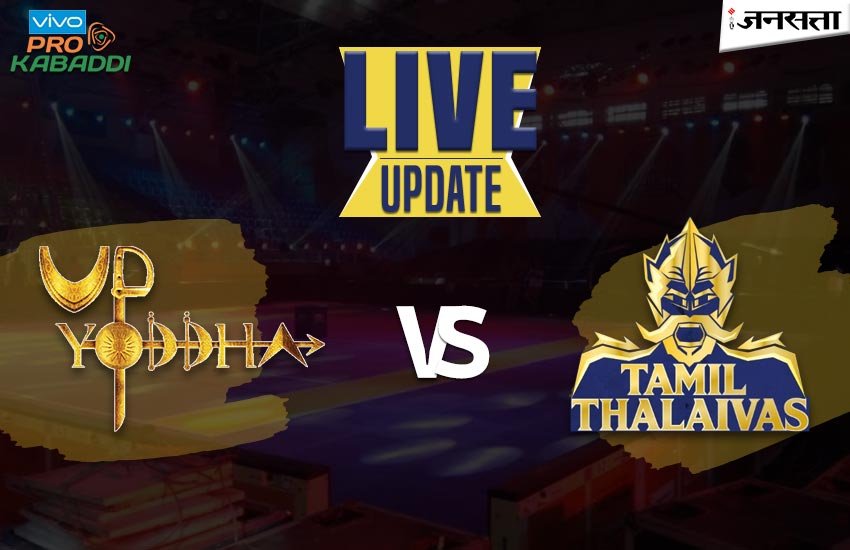 UP-Yodha-vs-Tamil-Thalaivas
