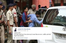 Vikas Barala, Vikas Barala Arrested, Vikas Barala News, Varnika Kundu, haryana stalking case, haryana stalking case news, Subhash Barala, Subhash Barala news, Subhash Barala son, Haryana BJP Chief, Varnika Kundu case