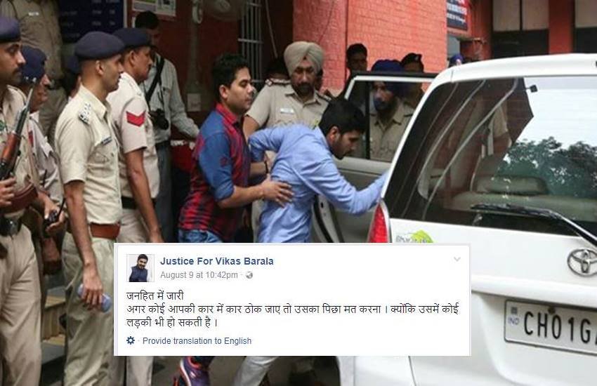 Vikas Barala, Vikas Barala Arrested, Vikas Barala News, Varnika Kundu, haryana stalking case, haryana stalking case news, Subhash Barala, Subhash Barala news, Subhash Barala son, Haryana BJP Chief, Varnika Kundu case