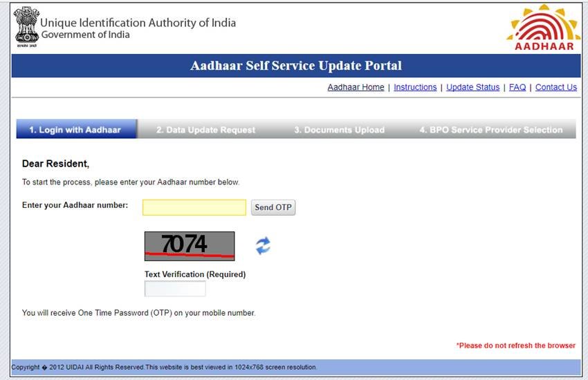 aadhar card