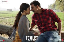 Anupriya Patel, Central minister Anupriya Patel, Minister of State in the Ministry of Health and Family Welfare Anupriya Patel, Toilet: Ek Prem Katha, टॉयलेट एक प्रेम कथा, Women Pradhan, Hindi news, अनुप्रिया पटेल, शौचालय, शौचालय निर्माण, Uttar pradesh news, hindi news