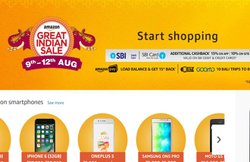 Amazon Sale: OnePlus 5 के नए एडिशन की आज पहली बार सेल, कैशबैक, बीमा के अलावा फ्री मिल रहे ये हैं ऑफर