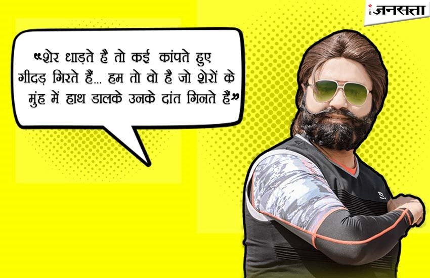ram rahim singh, ram rahim singh insan, movies of ram rahim, msg dialouges, dialouges of ram rahim singh , dialouges of ram rahim singh movies, film of gurmeet ram rahim singh, film on surgical strike