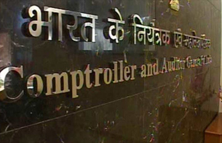 CAG, CAG Raised, Serious Questions, FSSAI, Food Safety, Ensures Our Food Safety, CAG Raised Serious Questions, Questions Against FSSAI, Food Safety and Standards Authority of India, CAG report, National News