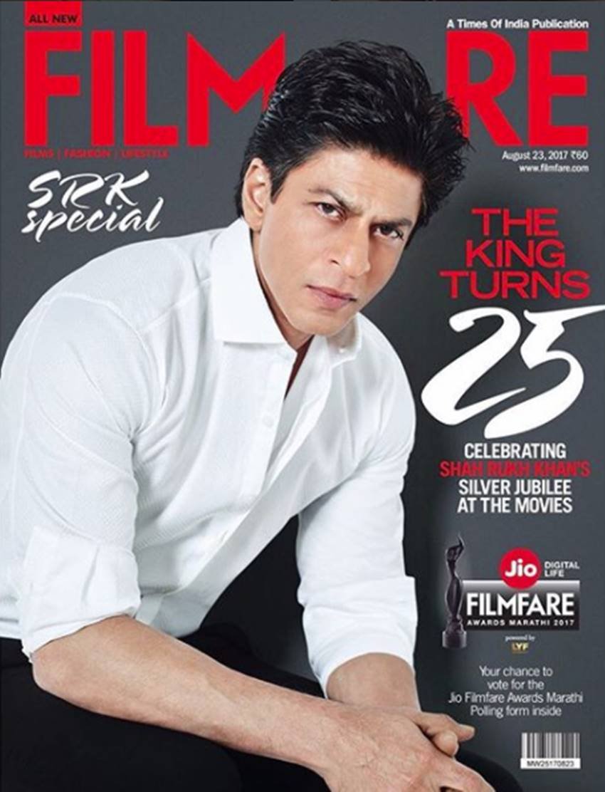 Shahrukh Khan on Magazine Cover, Bollywood Stars on Magazine Cover, Bollywood Actress on Magazine Cover, Bollywood Actors on Magazine Cover, Bollywood Actress Hot Magazine Covers, Bollywood Actress Sexy Magazine Cover, Stars on Magazine Cover, Actress on Magazine Cover, Actors on Magazine Cover, Bollywood Celebs on Magzine Covers, Celebs on Magzine Covers, Photo Gallery, Jansatta