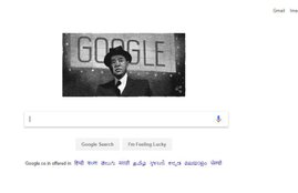 Google doodle, James Wong Howe, James Wong Howe Doodle, James Wong Howe Google Doodle, James Wong Howe Birthday, Google Doodle, Today Google Doodle, Today doodle