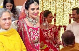 Jaya Bhaduri Bachchan, Hema Malini, Hema Malini daughter, Hema Malini daughter Esha Deol, baby shower of Esha Deol, Jaya Bhaduri Bachchan scold to pandit ji, Jaya Bhaduri Bachchan