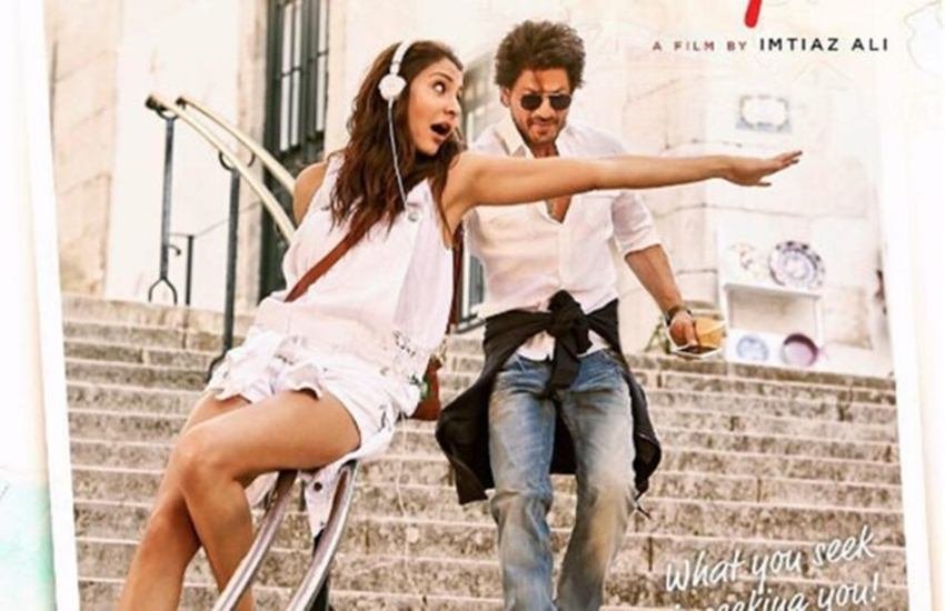 Jab Harry Met Sejal Box Office Collection, Jab Harry Met Sejal Business, Jab Harry Met Sejal First Day Business, Jab Harry Met Sejal Day One, Jab Harry Met Sejal Earning, Jab Harry Met Sejal Collection