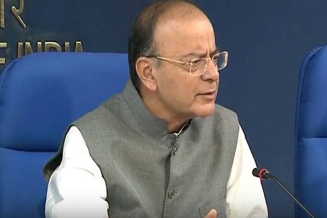 दो सौ रुपए का नोट जारी करेगा रिजर्व बैंक