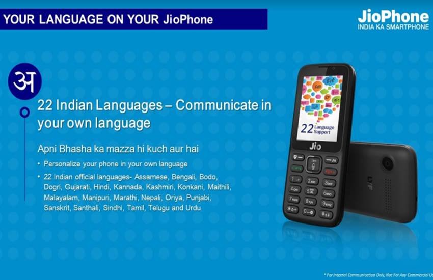 Jio, jio.com, www.jio.com, jio mobile, jio phone, jio phone booking, jio mobile booking, jio 4g phone, jio 4g smartphone, jio smartpone, jio smartphone booking, jio mobile phone, jio mobil booking, jio phone booking online, reliance jio phone, reliance jio phone booking, latest news updates