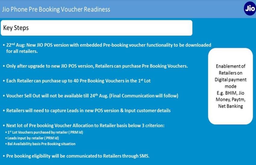 Jio, jio.com, www.jio.com, jio mobile, jio phone, jio phone booking, jio mobile booking, jio 4g phone, jio 4g smartphone, jio smartpone, jio smartphone booking, jio mobile phone, jio mobil booking, jio phone booking online, reliance jio phone, reliance jio phone booking, latest news updates