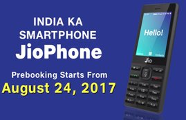 io mobile, jio phone, jio.com, www.jio.com, my jio.com, jio phone booking, jio mobile booking, www.my jio.com, jio, My jio app, My jio, myjio.com, www.myjio.com, myjio, jio 4g phone