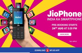 Jio Mobile, Jio Phone, jio.com, www.jio.com, Jio Mobile Booking, Jio Phone Booking, my jio.com, www.my jio.com, My jio app, My jio, myjio.com, www.myjio.com, myjio, jio 4g phone, jio 4g smartphone