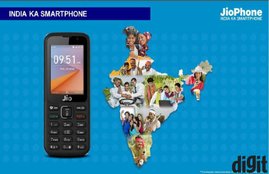 Jio, Jio Mobile, Jio Phone, Jio Phone Booking, Jio 4G Phone Specifications, Jio Phone Specifications, jio.com, www.jio.com, Jio Phone Booking Online, Jio 4G Phone Booking, Jio Feature Phone, Jio Mobile Phone Booking